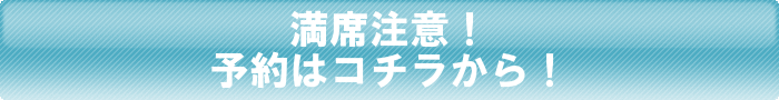 商品リンク